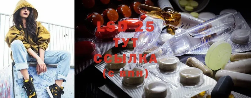 Где найти наркотики Богородск Альфа ПВП  МЕФ  МАРИХУАНА  Амфетамин  Cocaine 